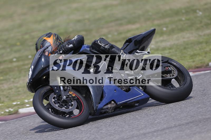 /29 26.07.2026  PROMAX ADR/Gruppe gelb/881